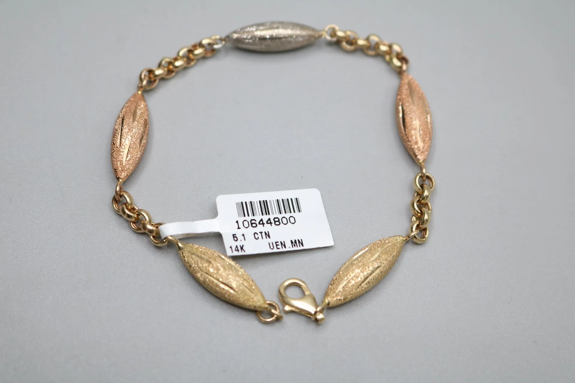 14K Three Tone Fancy Bracelet (Length 7 1/2 Inches)