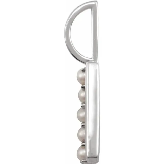 14K White Gold Cultured White Pearl Initial B Charm/Pendant