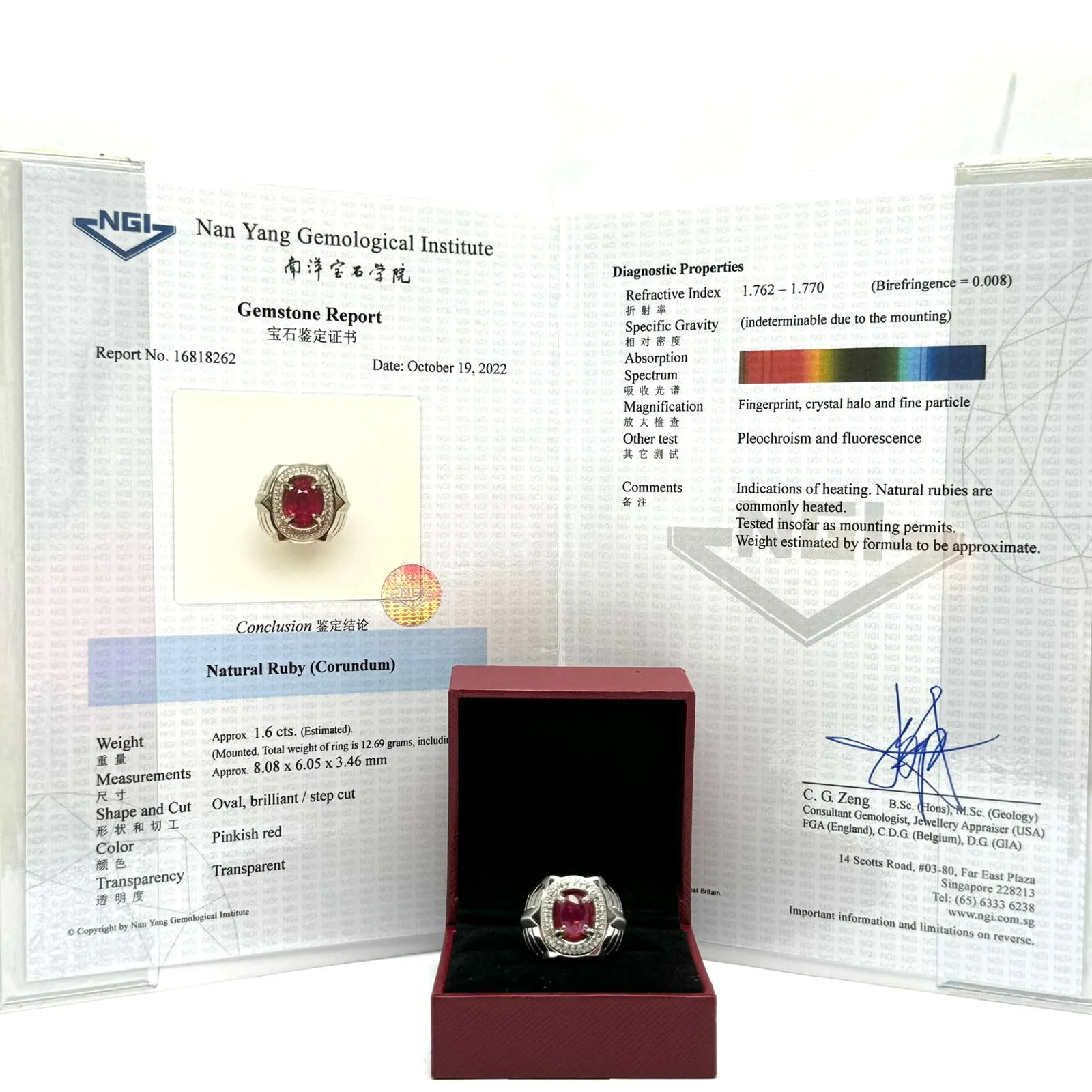 18k White Gold Diamond Ruby Ring with Cert