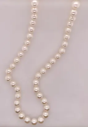 Estate Cultured Pearl Necklace