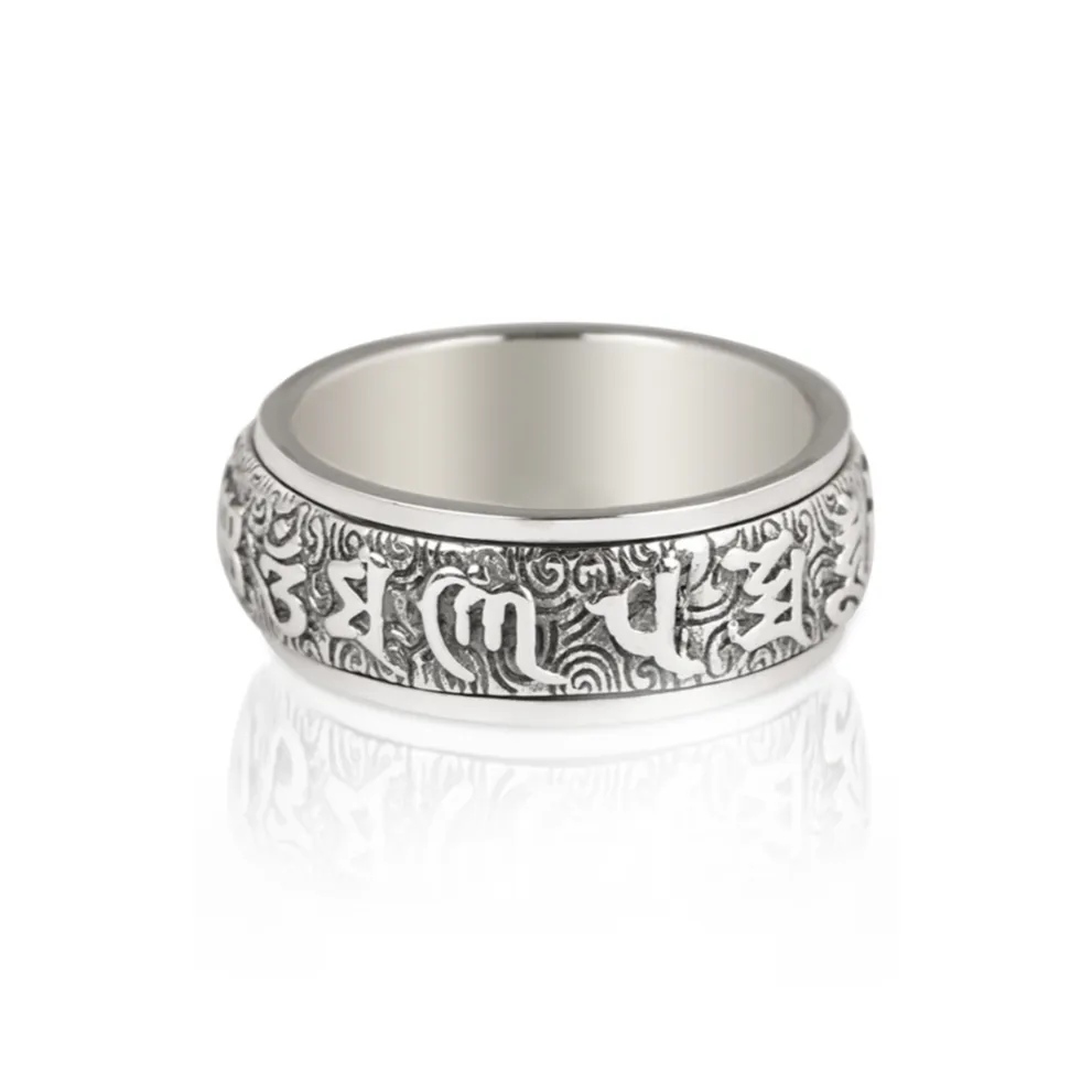 Fei Buddhism Scripture Spinner Ring