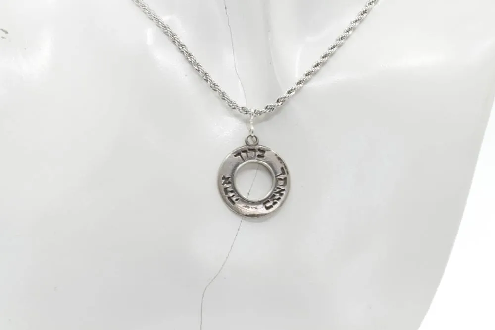 SILVER HEBREW NECKLACE