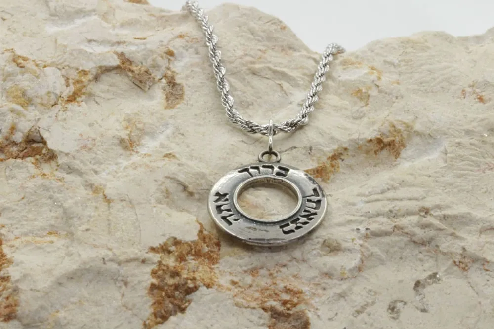 SILVER HEBREW NECKLACE